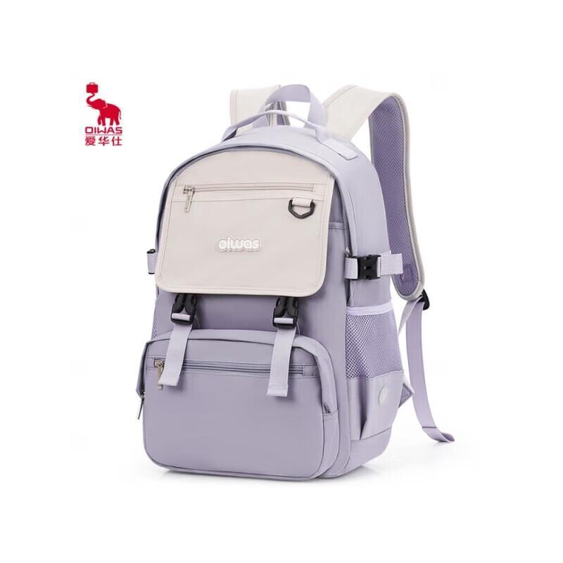 OIWAS Large Capacity Water-Repellent Backpack