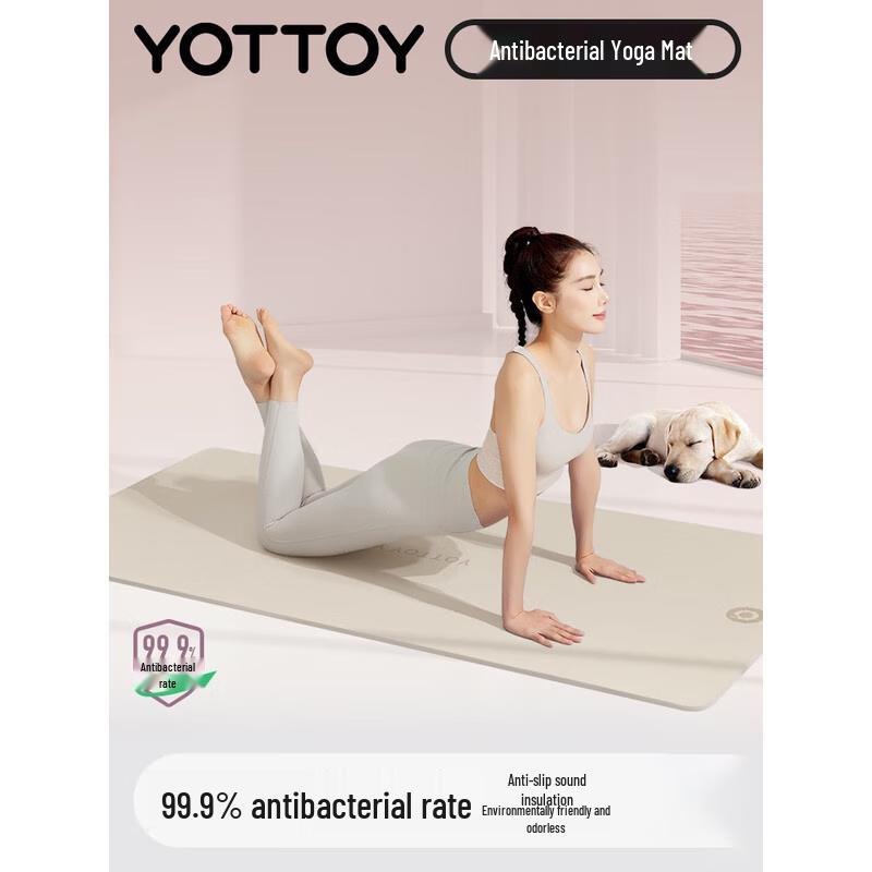 yottoy Antibacterial TPE Yoga Mat
