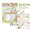 Cartoon Landscape Sticker Cute Miniature World 3D Three-dimensional House Unzipped DIY Scene Handbook Sticker