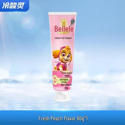 Leng Suan Ling Beilele Paw Patrol Kids Toothpaste
