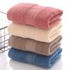 Thickened Cotton Bath Towel Increases Water Absorption Adult Bath Towel Solid Color Golden Silk Soft Affinity Face Towel Plain