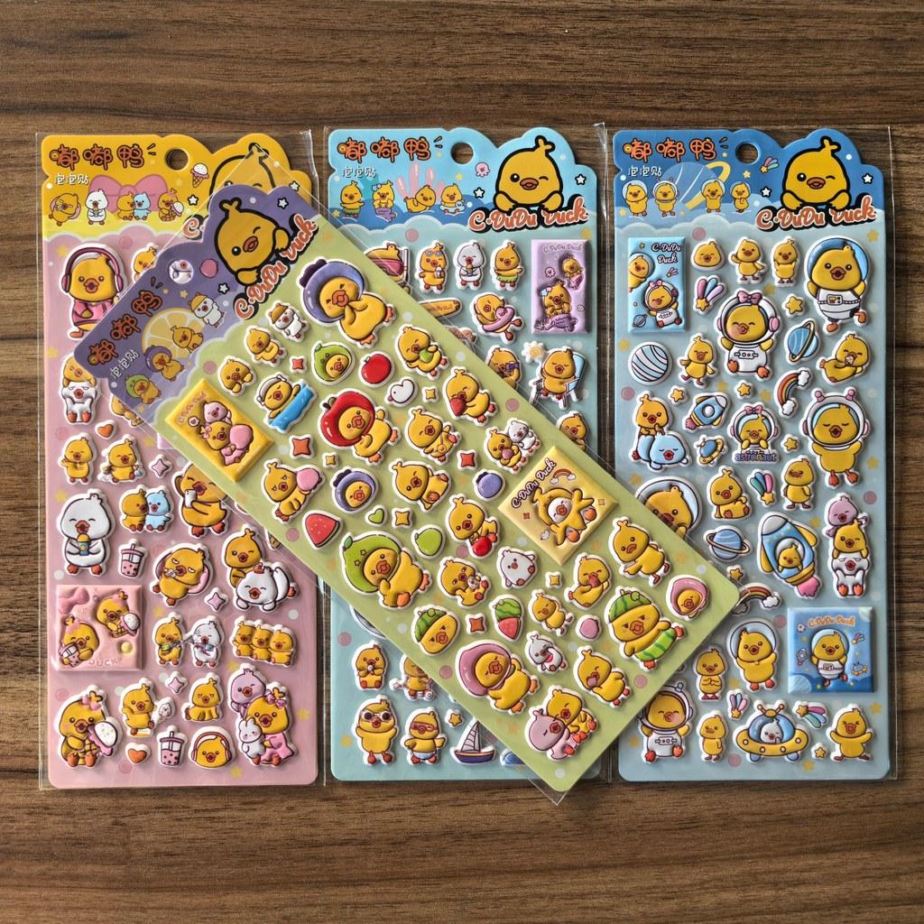 4 Sheets Cute Dudu Duck 3D Stickers - Cartoon Bubble Stickers for Kids' Crafts, Notebooks & Decor BulingBulingStickers Store