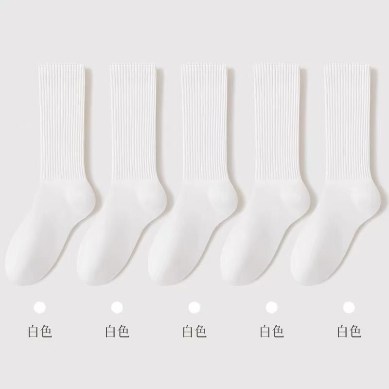 Men's autumn and winter pure cotton boneless long tube socks, 5 pairs set