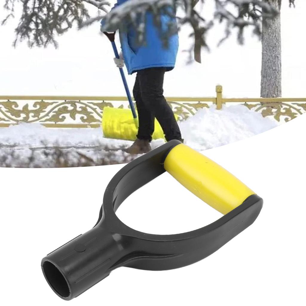 Shovel D Grip Handle 32mm Inner Diameter Silicone Grip Reinforcement Snow Shovel Handle Replacement for Digging Raking Tool