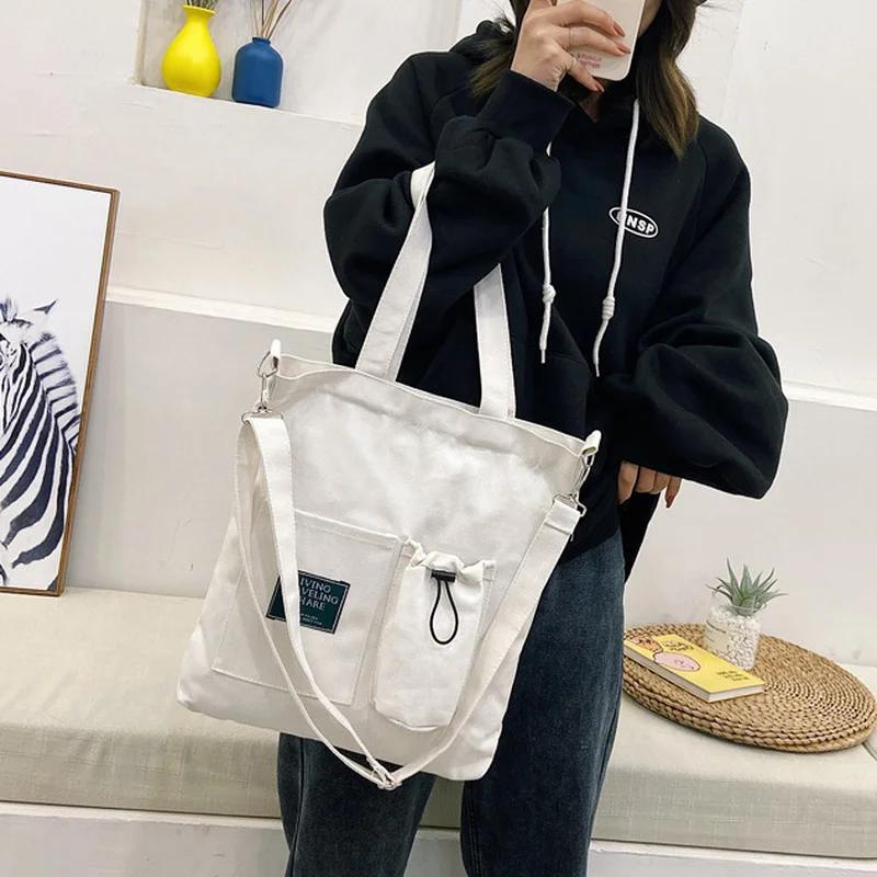 Large Capacity Reusable Women's Shoulder Bag with Zipper Ladies Shopping Bag Eco-friendly Fabric New Design