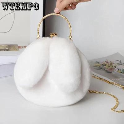 Peluş Crossbody Çanta El Prenses Çanta Taklit Kürk Çanta Kadın Zincir Çanta Sevimli Tavşan Kulakları Paketi ile Yüz
