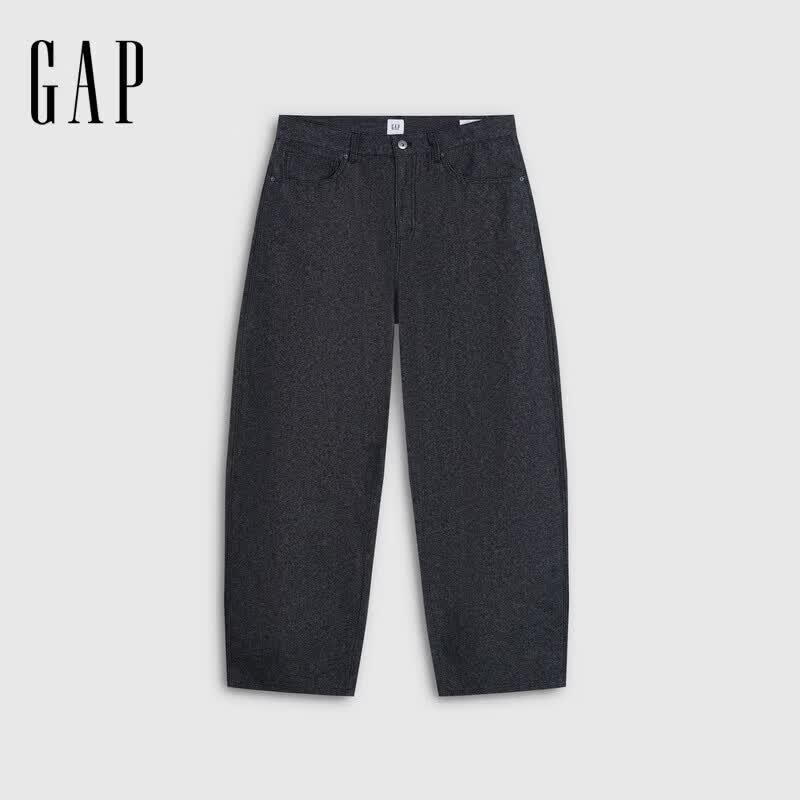 GAP Men's Retro Loose Curved Leg Casual Pants