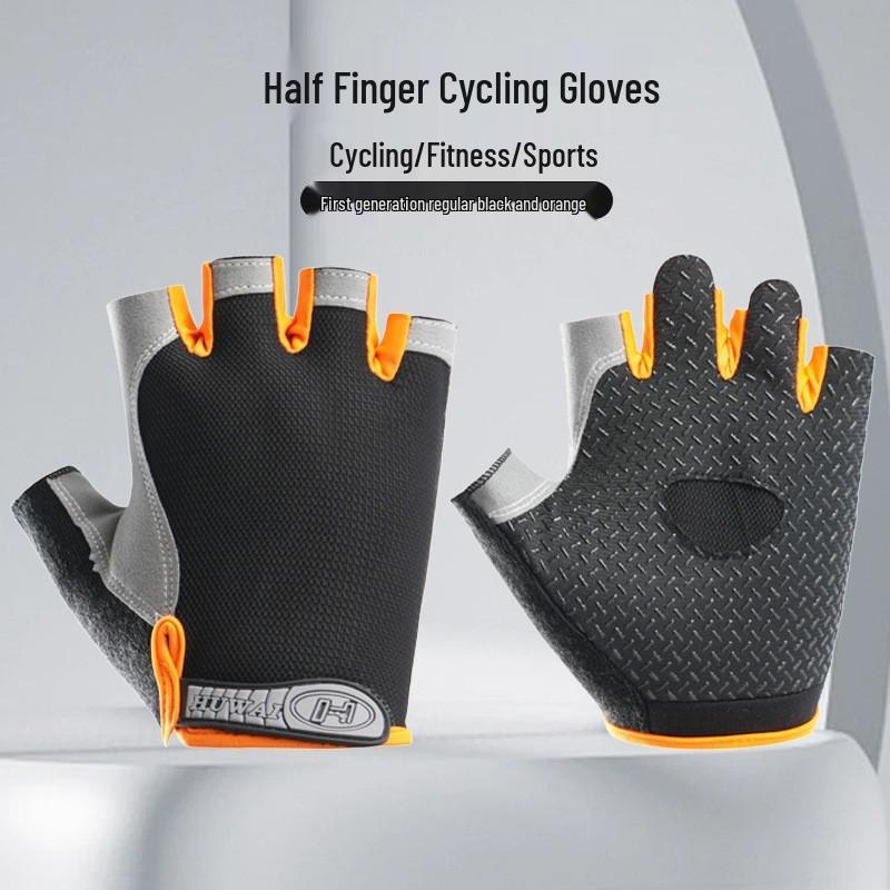 

Breathable Non-Slip Summer Cycling Gloves - Unisex Half-Finger, Wear-Resistant for Fitness & Climbing Small