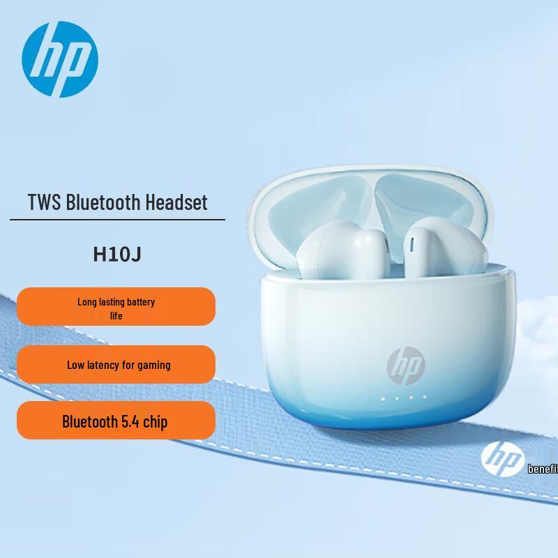 HP H10J True Wireless Bluetooth 5.4 Earbuds