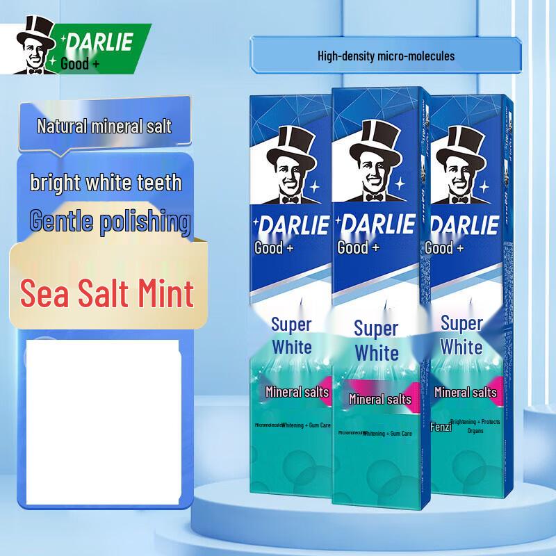 

Darlie Super White Mineral Salt Toothpaste