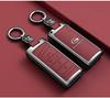 Trumpchi M8 GS4 PLUS Legend M6pro GA8 Car Key Case GS3 GS5 Buckle GA6