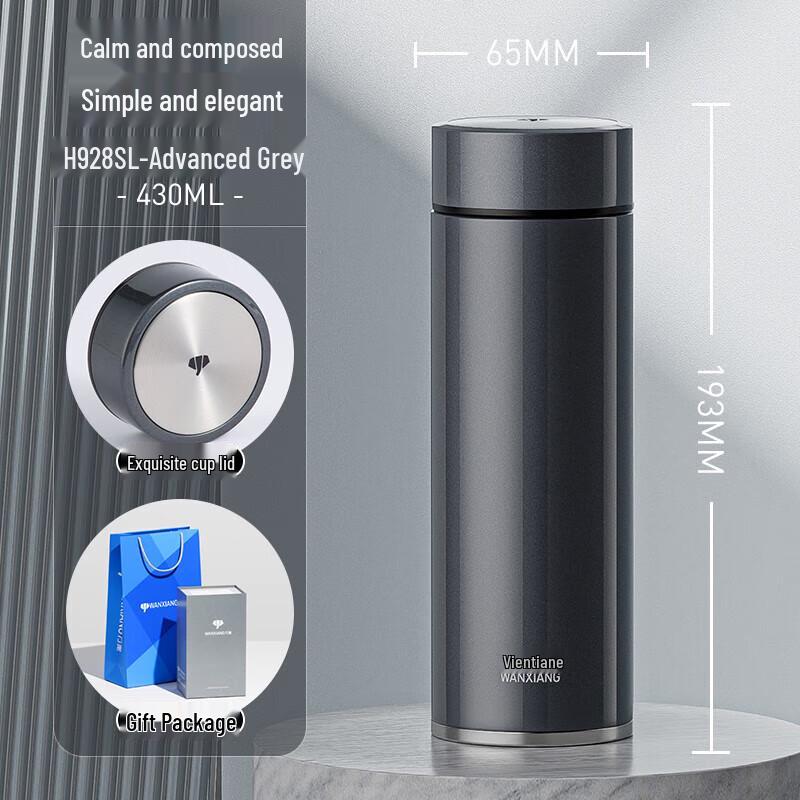 Wanxiang 316 Stainless Steel Vacuum Insulated Business Tea Cup