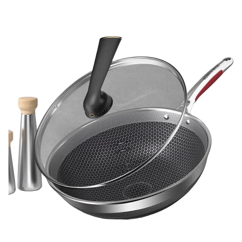Kangbach 5th Gen 32cm Stainless Steel Honeycomb Wok