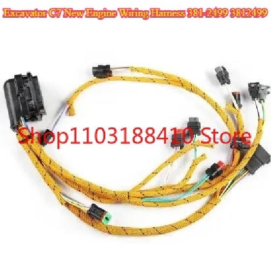 High Quality Excavator C7 New Engine Wiring Harness 381-2499 3812499 for 324D 325D Wire Harnesses