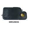 MR528836 is suitable for Mitsubishi Pajero V73V77V93V97 Jinchang V5A51 automatic wave box filter and oil pan gasket 2705A045