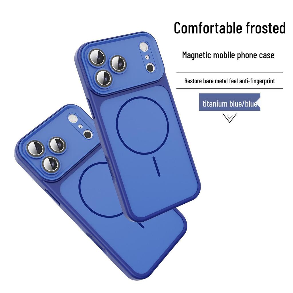 iPhone 17 Pro Max Magnetic Skin-Feel Two-Tone Protective Case with Large Frosted Window