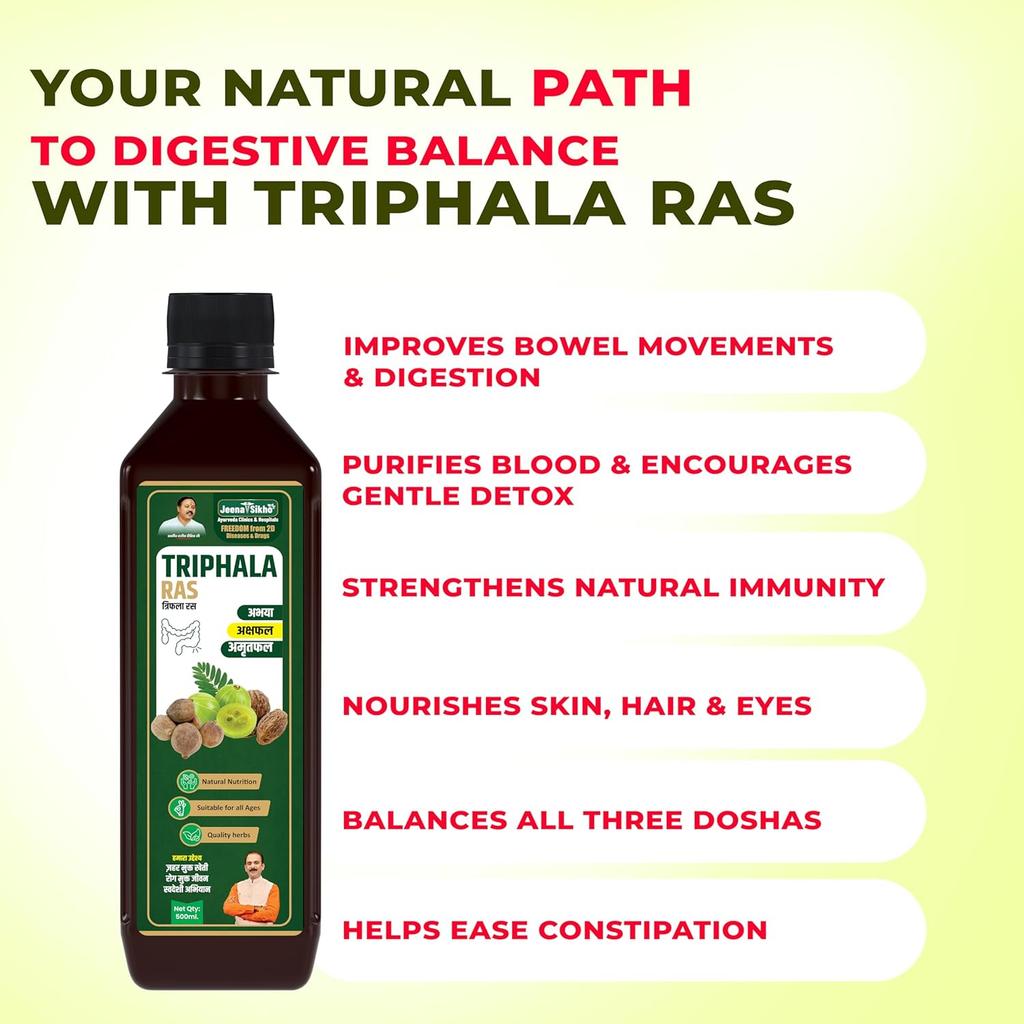 Jeena Sikho Triphala Ras Juice Ayurvedic Digestive Detox Tonic Natural Gut Cleanse Drink Acidity Support 500 Ml Pack 1