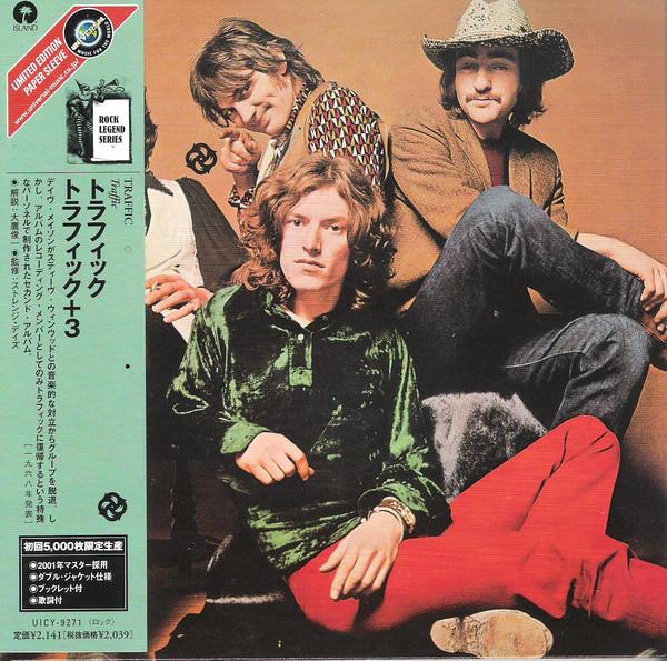 

CD TRAFFIC - Traffic UICY9271 Island Records 2003 Japan ObiRock Used