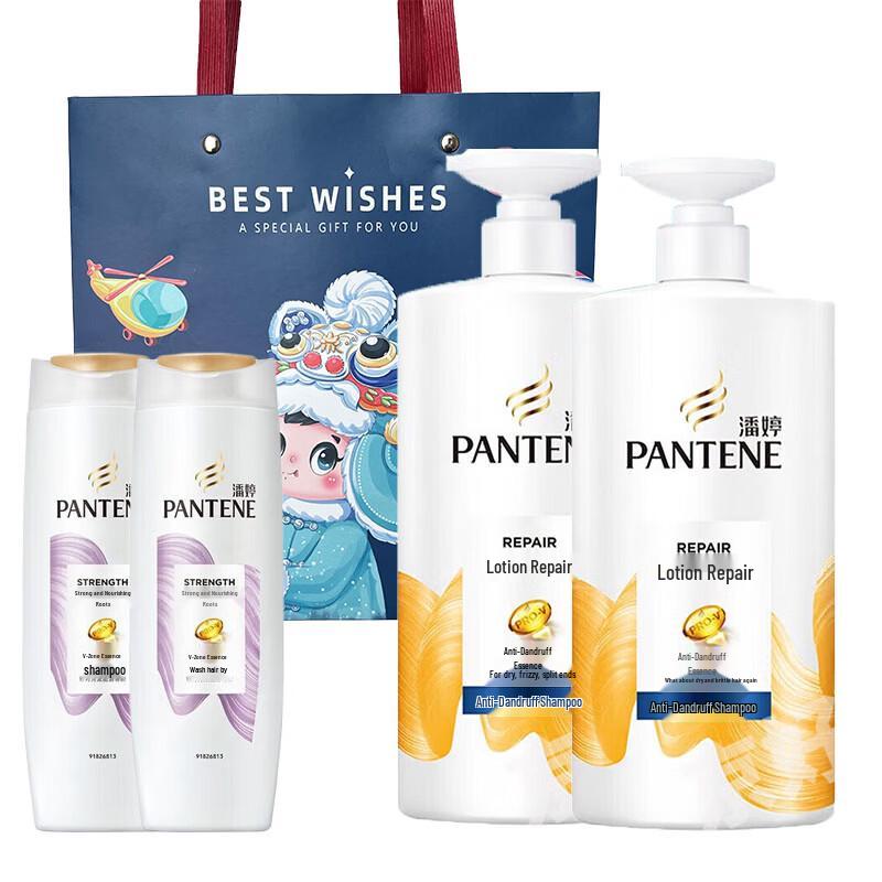 Pantene PRO-V Hair Strengthening & Anti-Dandruff Shampoo Set