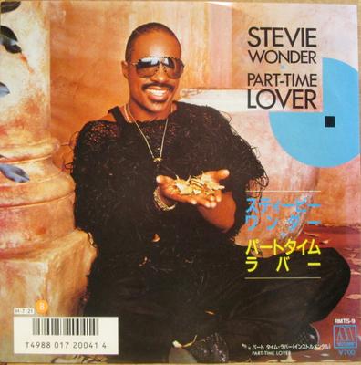 7inch Record STEVIE WONDER  PartTime Lover  PartTime Lover  RMTS9 MOTOWN 1986 Japan SoulFunk Used