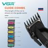 New VGR V-889C 9000RPM Hair Cutting Machine Hair Trimmer Adjustable Barber Clippers Metal Clippers Charging Base Trimmer for Men Home Razor Shaver