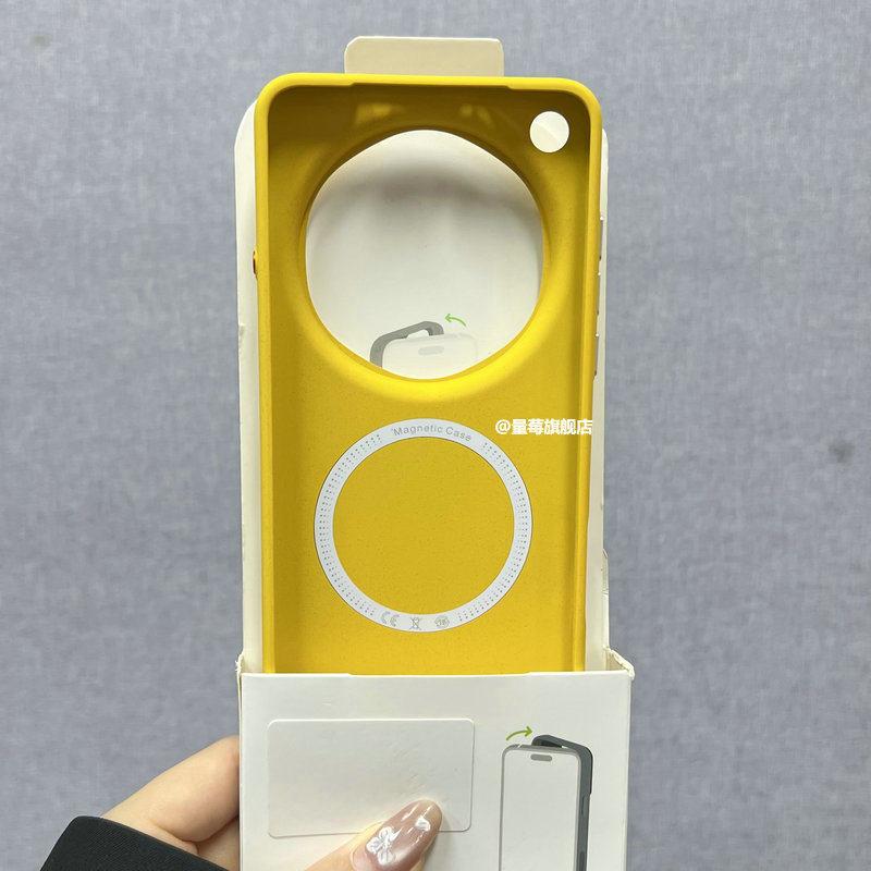 Magnetic Case For OPPO Find X9 Ultra Case Fashion For MagSafe Matte Rock Sand Skin Feel Soft Border Back Cover Dustproof Bumper
