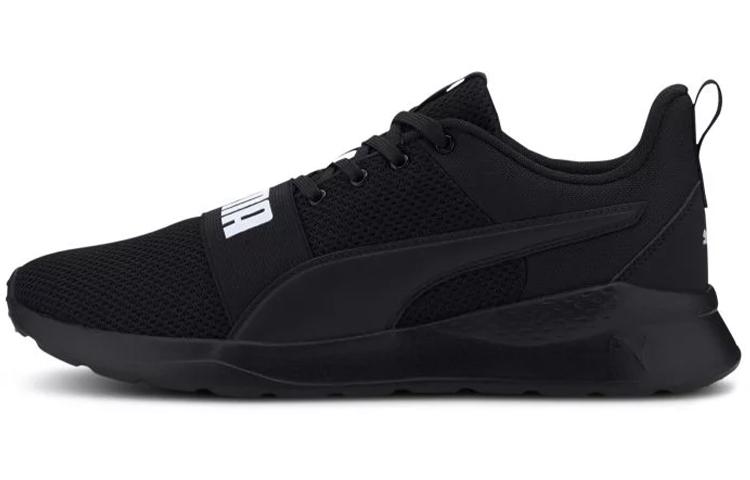 PUMA Anzarun Lite Bold 372362-01 44