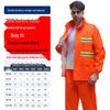 WEZHO High-Visibility Reflective Rain Suit