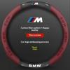 Car Carbon Fiber Suede Leather Steering Wheel Cover BMW M X1 X3 X5 X7 F01 F10 F15 F20 F25 F30 M2 M3 E39 E46 E60 E70 E90 G20 G30 gzhw17