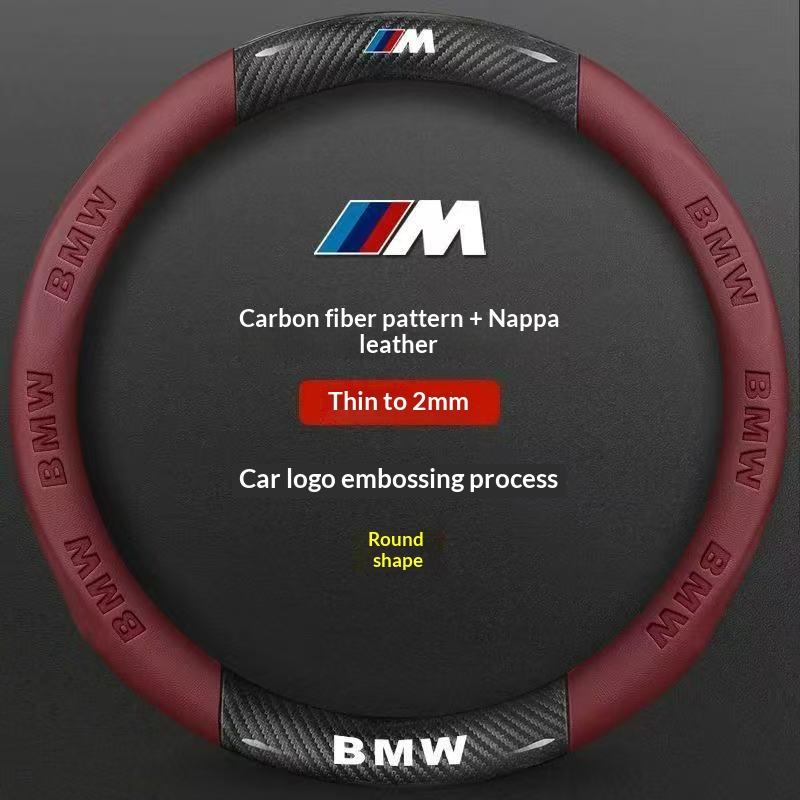 Car Carbon Fiber Suede Leather Steering Wheel Cover BMW M X1 X3 X5 X7 F01 F10 F15 F20 F25 F30 M2 M3 E39 E46 E60 E70 E90 G20 G30 gzhw17