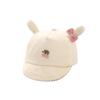 Jarní dětská sluneční čepice, kšilt ve tvaru kachního zobáku, 0-6 měsíců, měkká a roztomilá baseballová čepice na ochranu před sluncem pro dívky