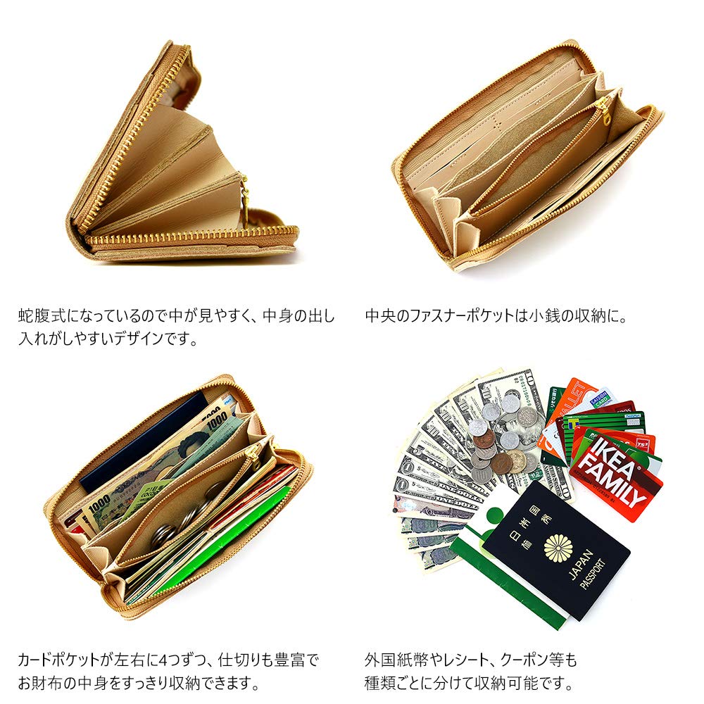 AGILITY affa "Grotto" Women's Long Wallet with Round Zipper, Genuine Leather, Gold and Silver Foil