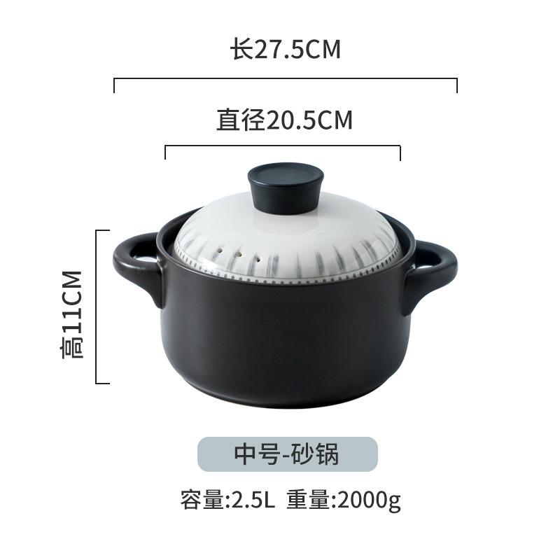 Simple and Creative High-end Light Luxury with Gift Box Set Chaozhou Heat-resistant Casserole Soup Depth and Light Striped Flower Noodles