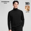 SHANSHAN Men's 100% Cashmere High-Neck Thermal Sweater