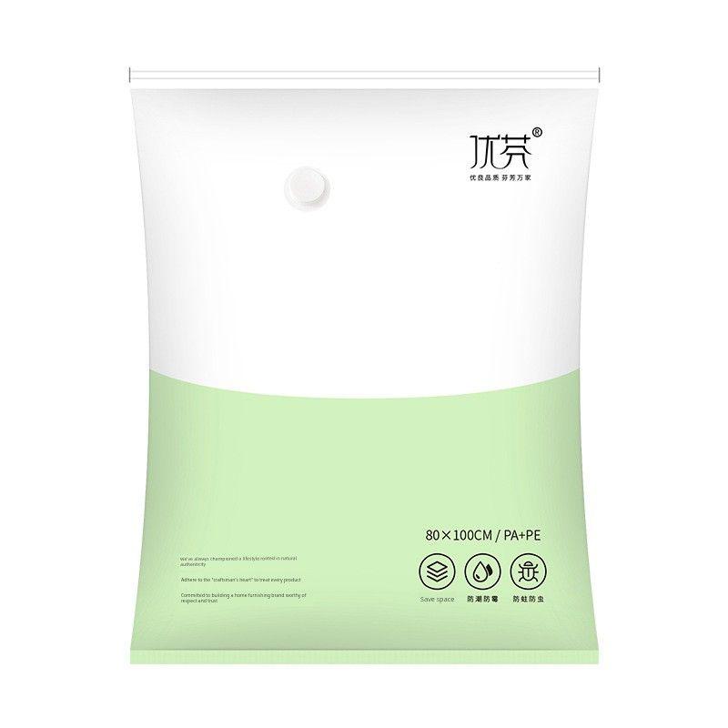 

Youfen Vacuum Compression Bags for Clothes and Quilts, Storage and Moving Vacuum Storage Bags, Household Air-Extraction Organizing Bags Vacuum Compression Bag Large Size 60*80 OTHER