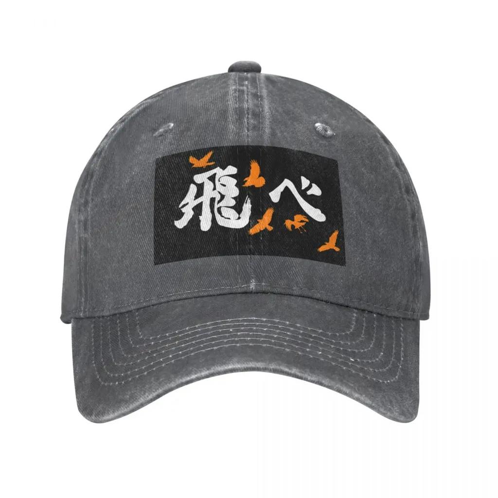 Haikyuu Karasuno 'Fly' Orange Baseballkappe Anime Hip Hop Herren Hut Damen