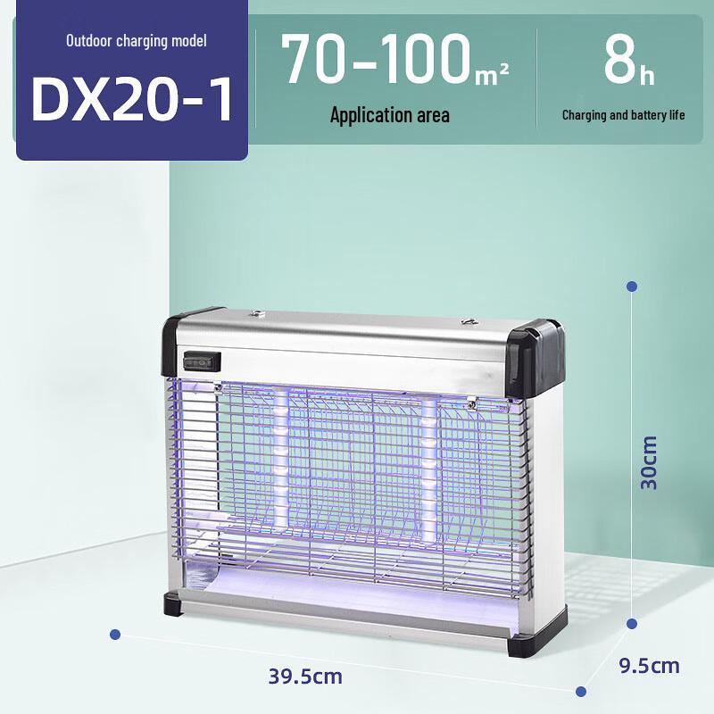 Waterproof Outdoor Mosquito and Fly Killer Lamp