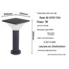 Beigong Solar-Powered LED Lawn Light