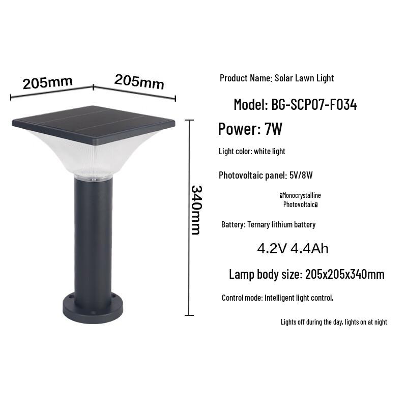 Beigong Solar-Powered LED Lawn Light
