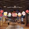 National Day Mid-Autumn Festival Decorative Banner