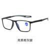 All Kinds Of Reading Glasses For Men And Women Middle-Aged And Elderly Men'S Anti-Blue Reading Glasses The Elderly Folding Reading Glasses