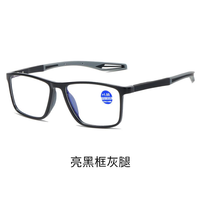 All Kinds Of Reading Glasses For Men And Women Middle-Aged And Elderly Men'S Anti-Blue Reading Glasses The Elderly Folding Reading Glasses