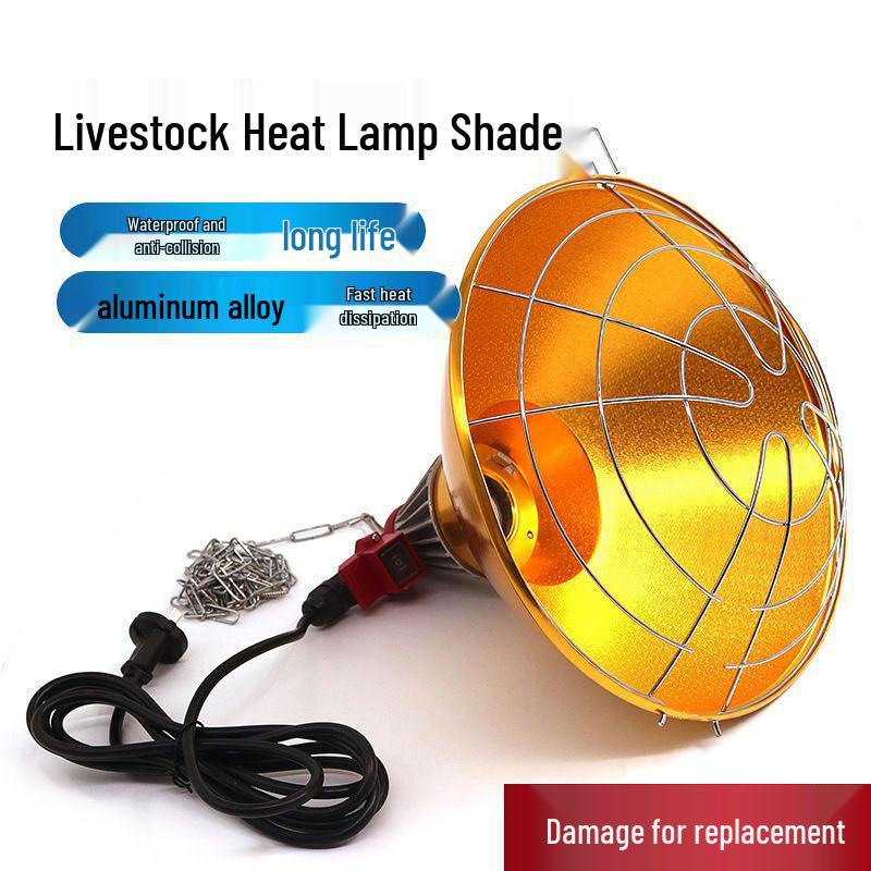 Aquaculture Adjustable Waterproof Heat Lamp for Piglets and Pets