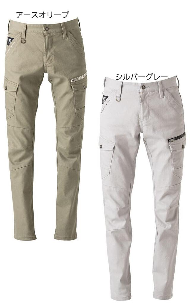 Eyes Frontier 3D Stretch Cargo Pants 7282 Denim Year-Round Workwear 82 24 Deep Indigo