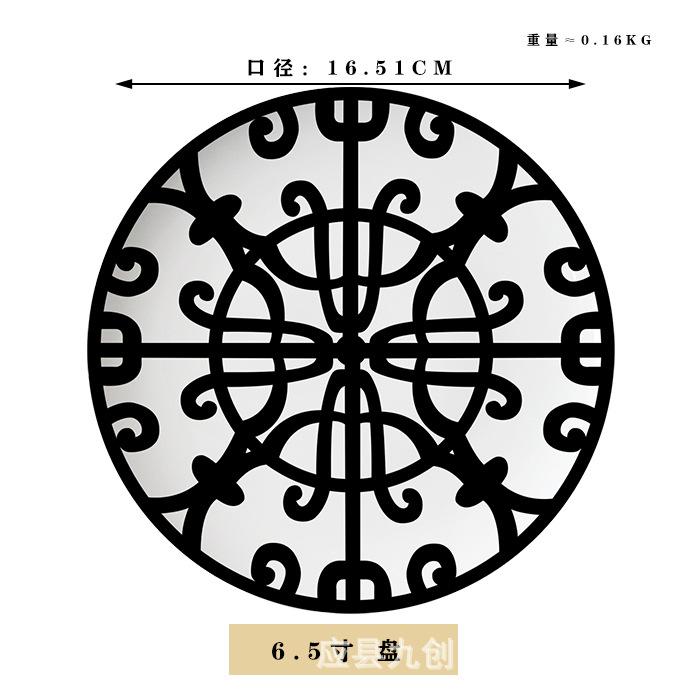 

3 Color Ceramic Plate Hand-Painted Red Art Creative Round Tableware Dinner Plates Set Charger Plates for Wedding Pasta Plate