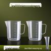 ZISIZ Commercial Large Capacity Plastic Measuring Pitcher