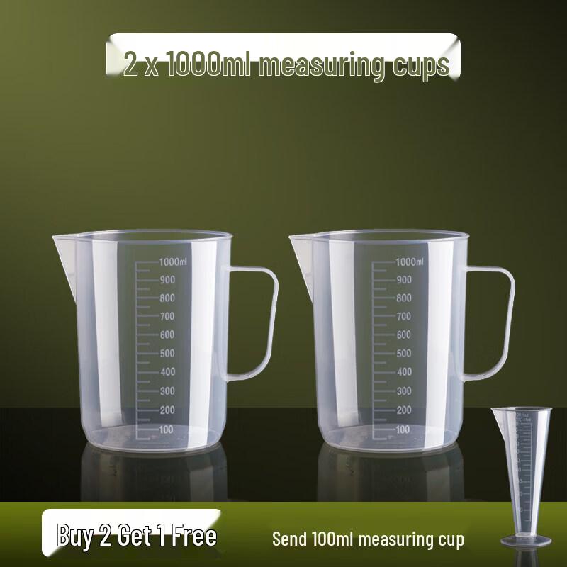ZISIZ Commercial Large Capacity Plastic Measuring Pitcher