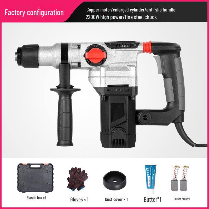 Ciocan electric și burghiu cu impact din cupru: Instrument multifuncțional, pentru uz casnic și industrial, pentru beton