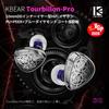 KBEAR TB PRO Diamantbeschichtete Zinklegierung Zahnraddesign 10mm Doppelkammer Dynamisch Doppelmagnetischer Kreis Verbessertes Instrument Kraftvolle Basspräzise Klang
