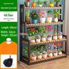 HC Mobile Multi-tier Plant Stand